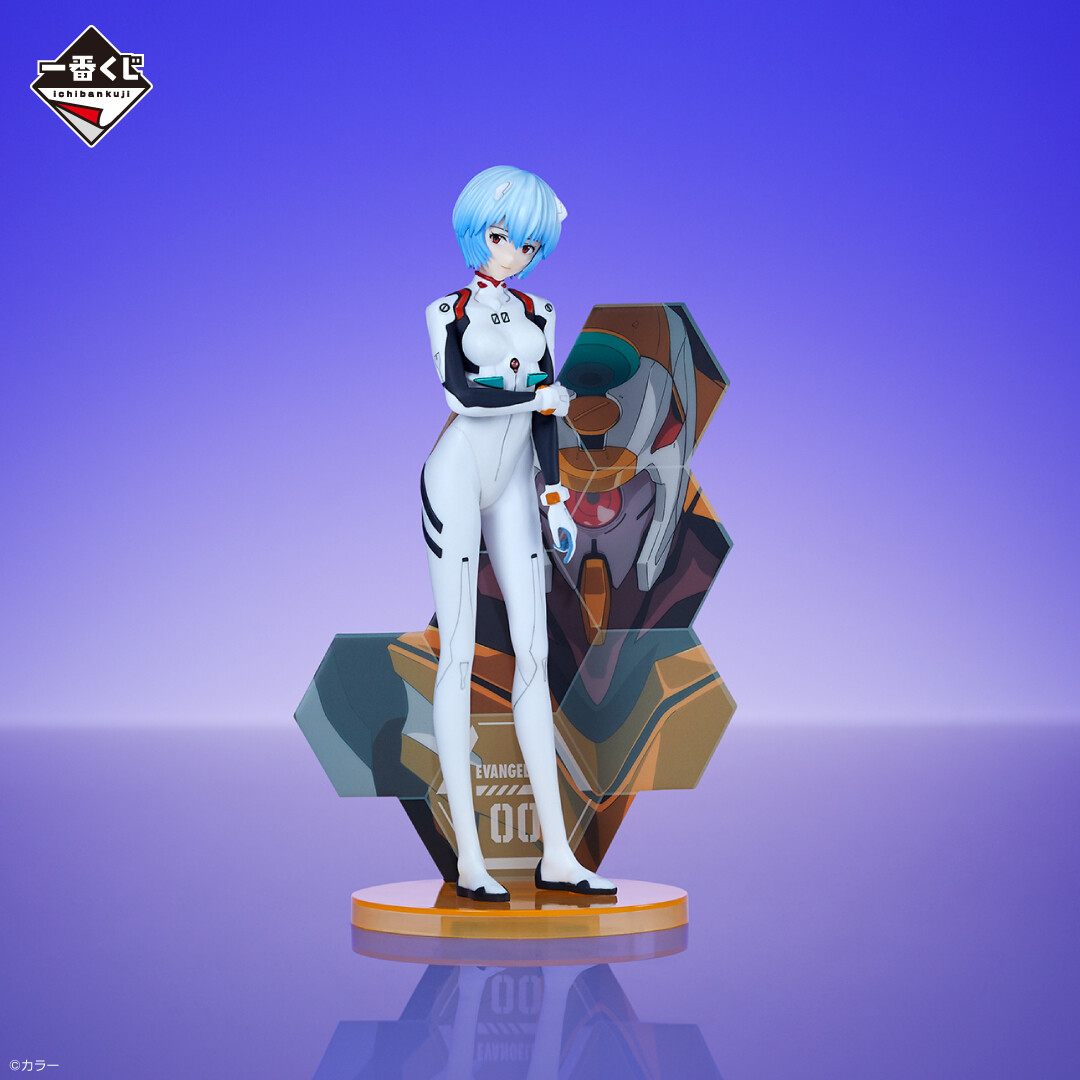 Evangelion Shin Gekijouban - Ayanami Rei - EVA-00 - Ichiban Kuji - Ichiban Kuji Evangelion ~Eva Pilots, Shuuketsu!~ (B Prize) (Bandai Spirits) photo 5