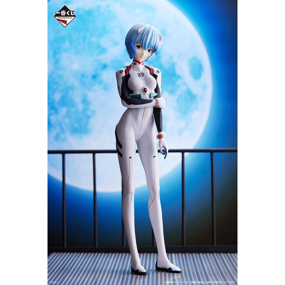 Evangelion Shin Gekijouban - Ayanami Rei - EVA-00 - Ichiban Kuji - Ichiban Kuji Evangelion ~Eva Pilots, Shuuketsu!~ (B Prize) (Bandai Spirits) photo 7