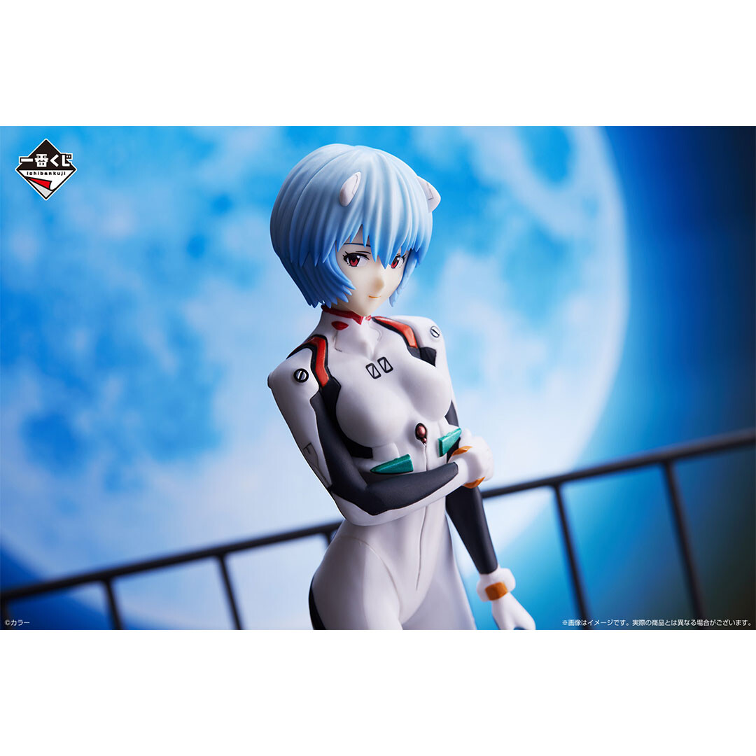Evangelion Shin Gekijouban - Ayanami Rei - EVA-00 - Ichiban Kuji - Ichiban Kuji Evangelion ~Eva Pilots, Shuuketsu!~ (B Prize) (Bandai Spirits) photo 8