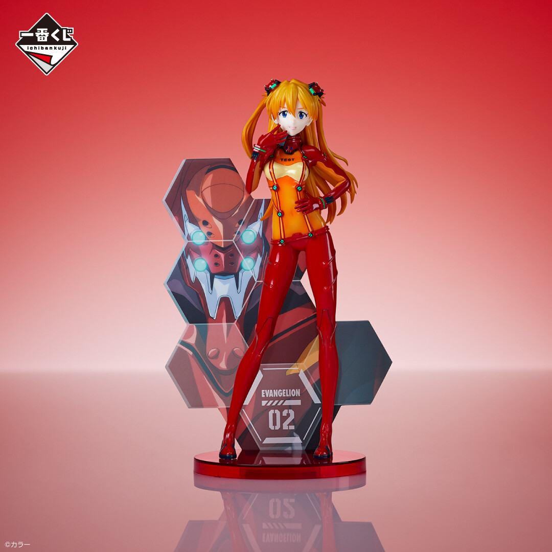 Evangelion Shin Gekijouban - EVA-02 - Souryuu Asuka Langley - Ichiban Kuji - Ichiban Kuji Evangelion ~Eva Pilots, Shuuketsu!~  (C Prize) (Bandai Spirits) photo 5