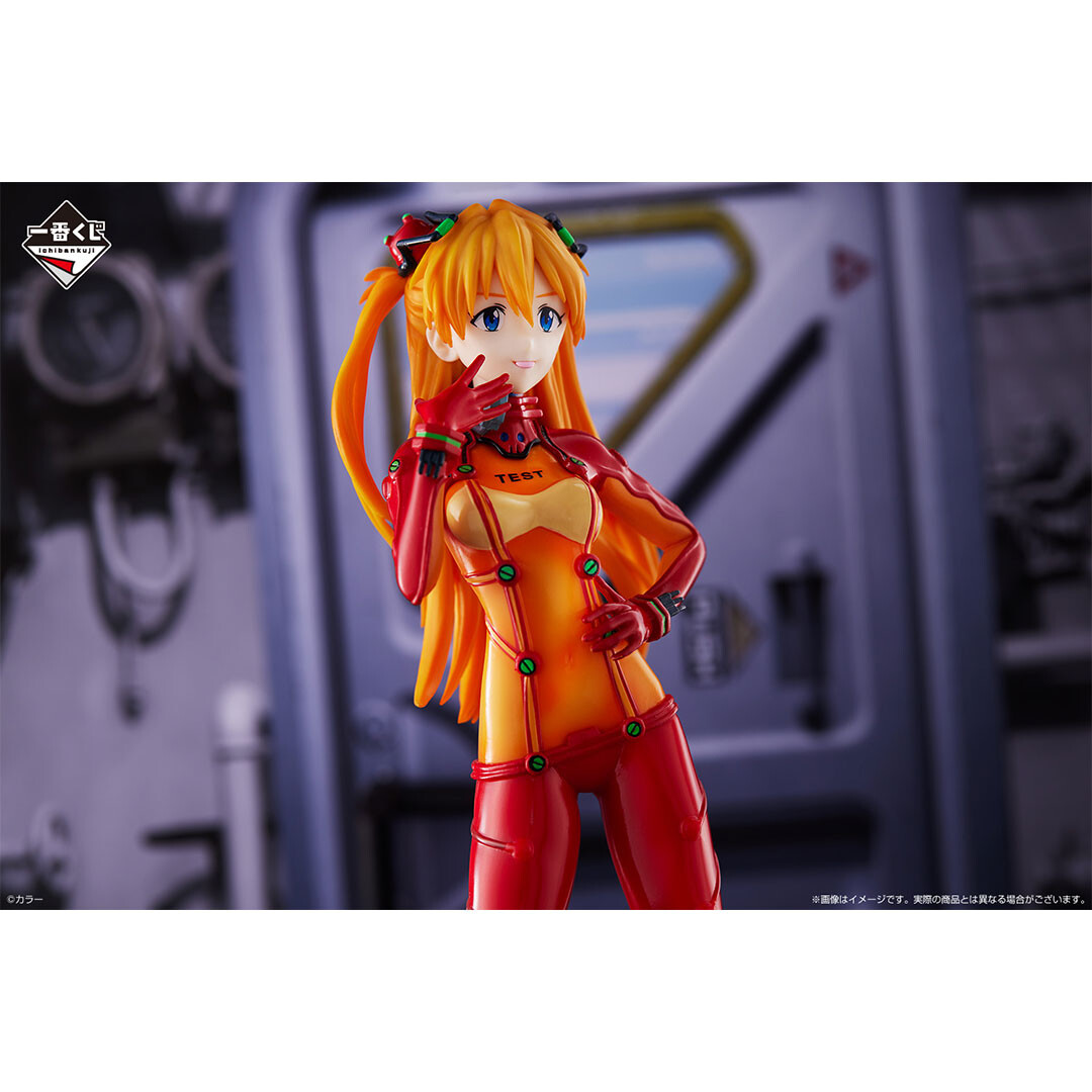 Evangelion Shin Gekijouban - EVA-02 - Souryuu Asuka Langley - Ichiban Kuji - Ichiban Kuji Evangelion ~Eva Pilots, Shuuketsu!~  (C Prize) (Bandai Spirits) photo 6
