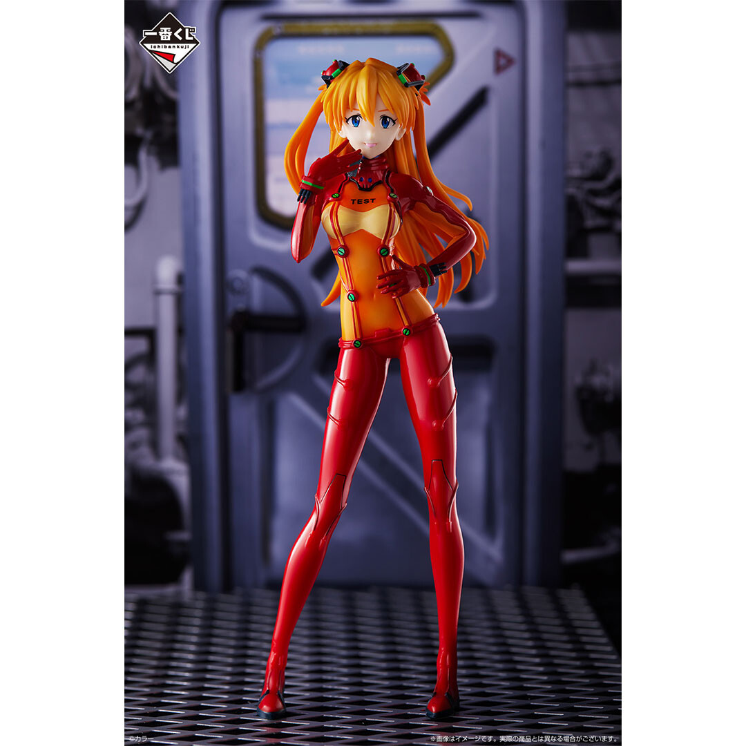 Evangelion Shin Gekijouban - EVA-02 - Souryuu Asuka Langley - Ichiban Kuji - Ichiban Kuji Evangelion ~Eva Pilots, Shuuketsu!~  (C Prize) (Bandai Spirits) photo 7
