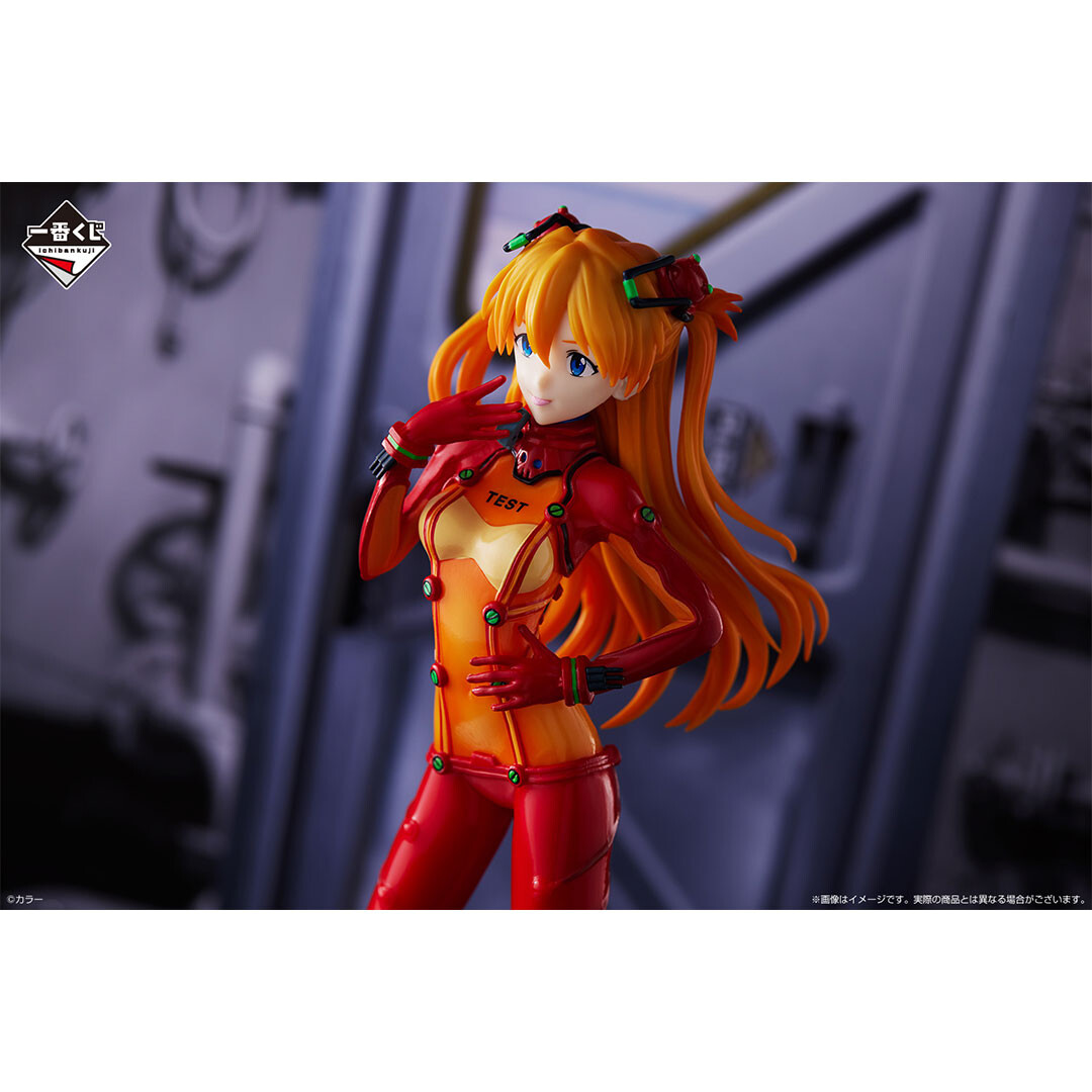 Evangelion Shin Gekijouban - EVA-02 - Souryuu Asuka Langley - Ichiban Kuji - Ichiban Kuji Evangelion ~Eva Pilots, Shuuketsu!~  (C Prize) (Bandai Spirits) photo 10