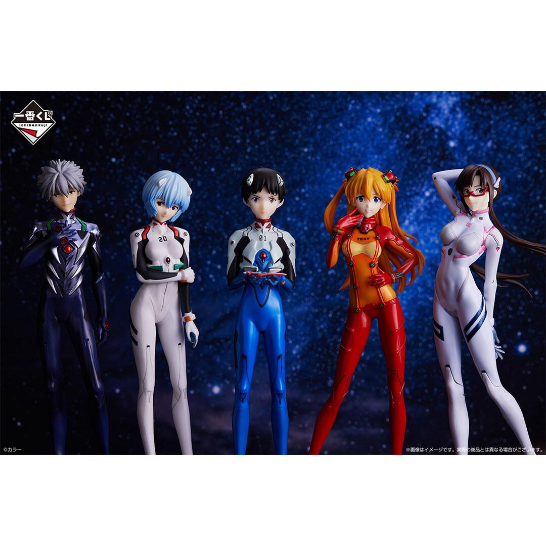 Evangelion Shin Gekijouban - EVA-08 - Makinami Mari Illustrious - Ichiban Kuji - Ichiban Kuji Evangelion ~Eva Pilots, Shuuketsu!~ (D Prize) (Bandai Spirits) photo 2