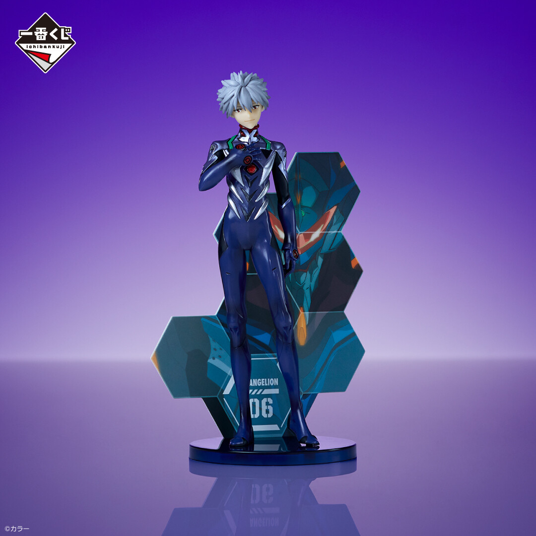 Evangelion Shin Gekijouban - EVA Mark.06 - Nagisa Kaworu - Ichiban Kuji - Ichiban Kuji Evangelion ~Eva Pilots, Shuuketsu!~  (E Prize) (Bandai Spirits) photo 6