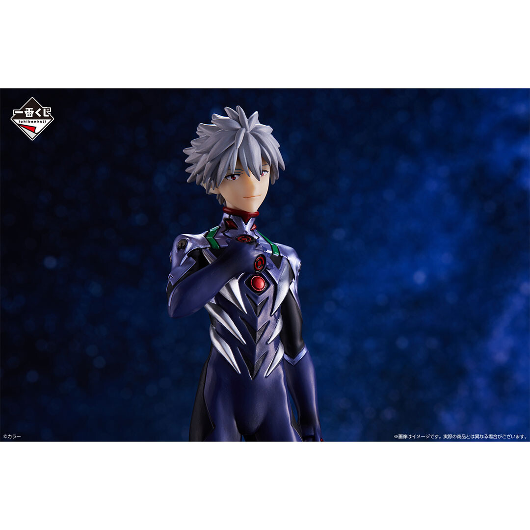 Evangelion Shin Gekijouban - EVA Mark.06 - Nagisa Kaworu - Ichiban Kuji - Ichiban Kuji Evangelion ~Eva Pilots, Shuuketsu!~  (E Prize) (Bandai Spirits) photo 8