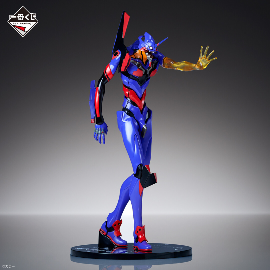Evangelion Shin Gekijouban - EVA-01 - Ichiban Kuji - Ichiban Kuji Evangelion ~Eva Pilots, Shuuketsu!~  (Last One Prize) - Mega Impact - Awakening (Bandai Spirits) photo 5