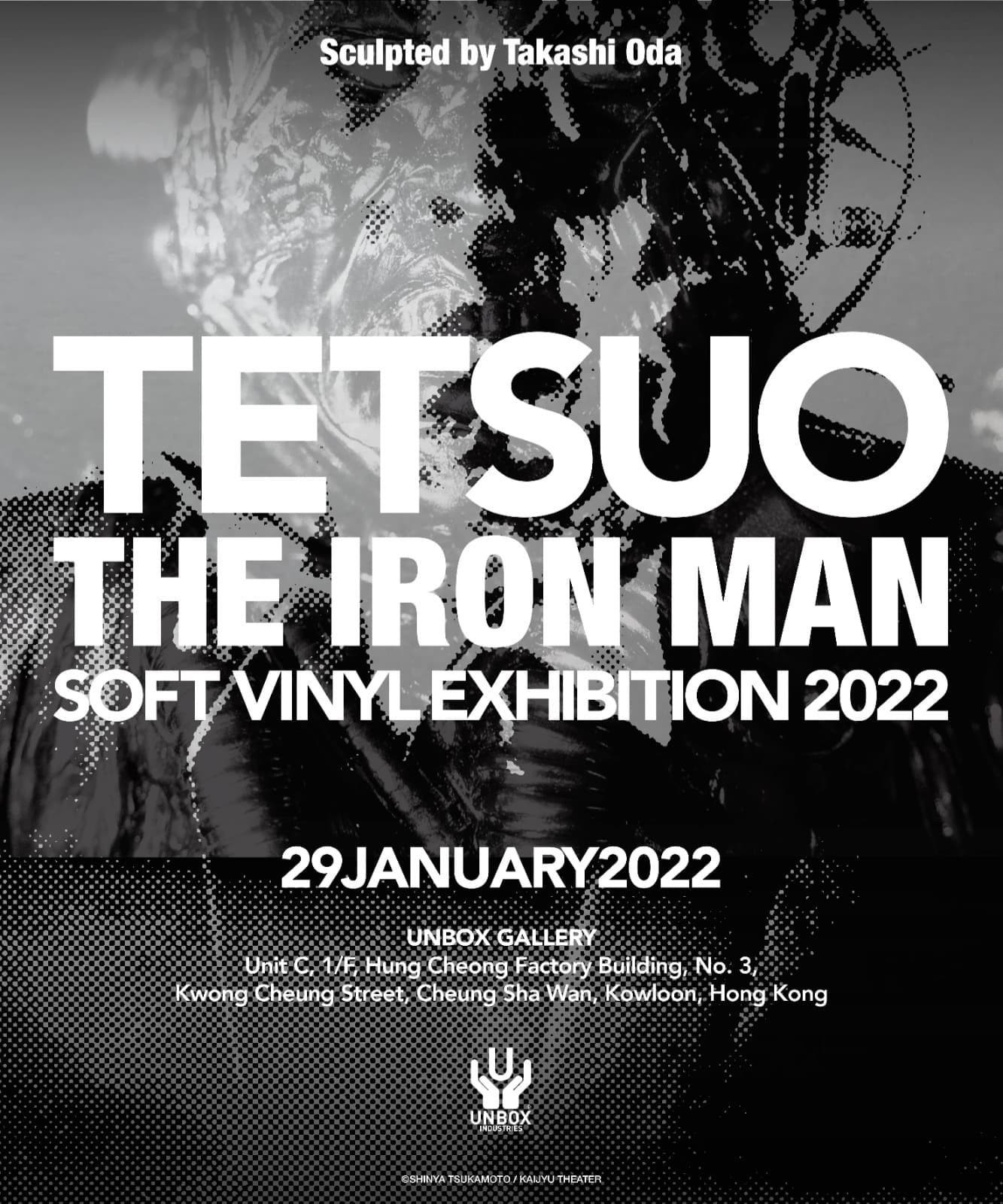 Tetsuo - Yatsu - Creature Bazaar, version 2.0 (Unbox Industries)