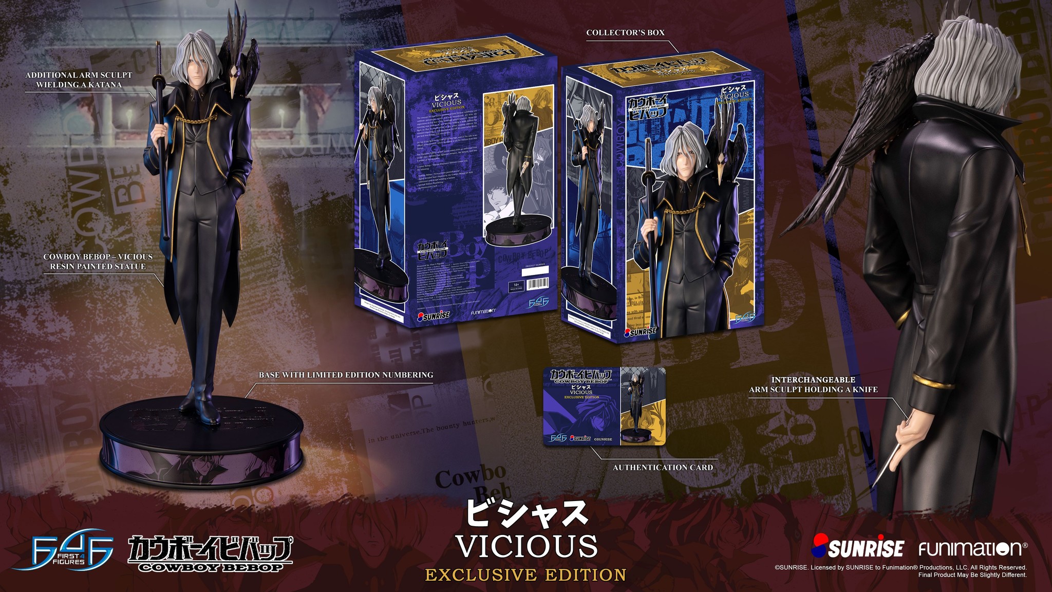 Cowboy Bebop - Vicious - 1/4 - Exclusive Edition (First 4 Figures) photo 4