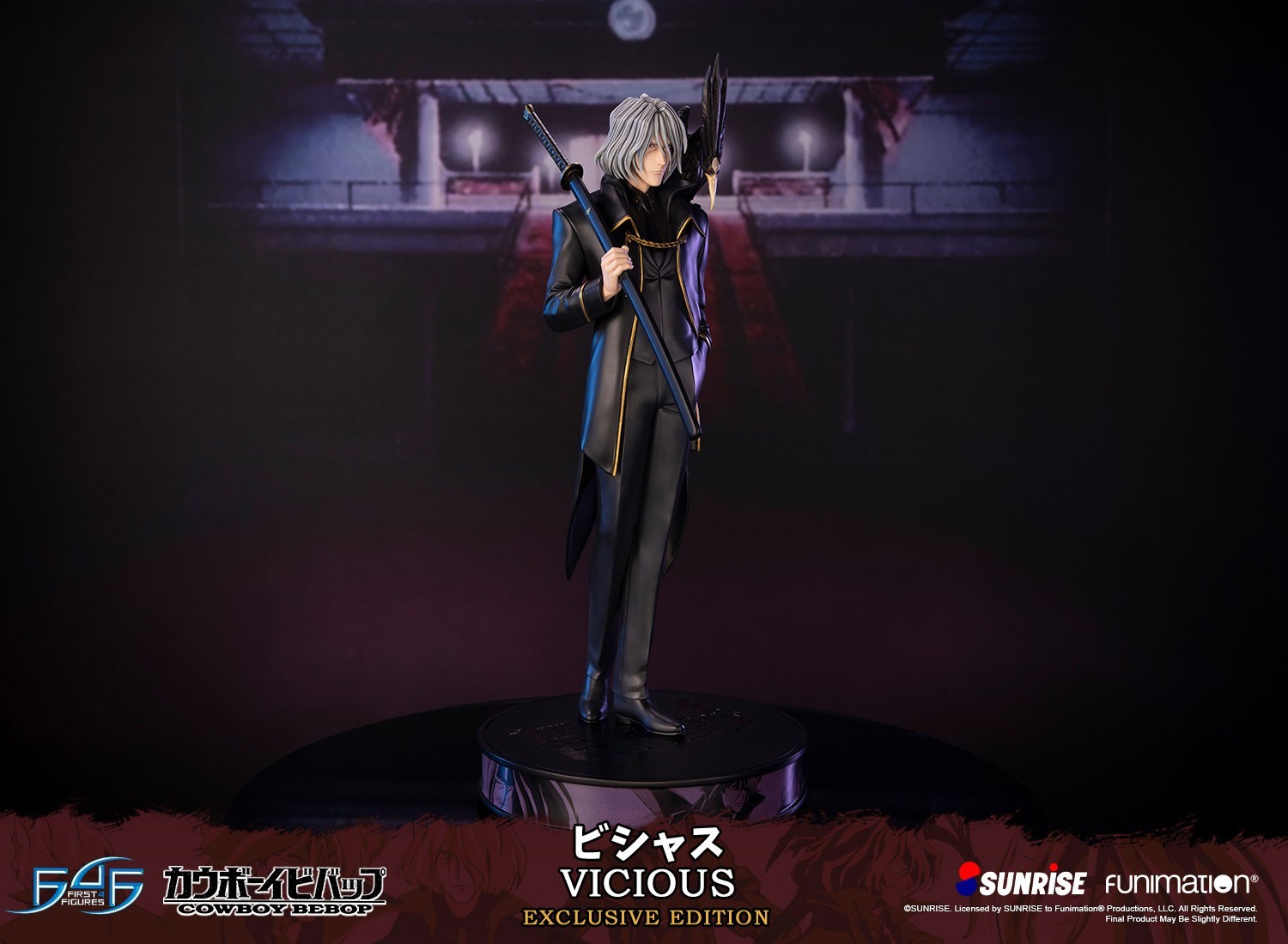 Cowboy Bebop - Vicious - 1/4 - Exclusive Edition (First 4 Figures) photo 6