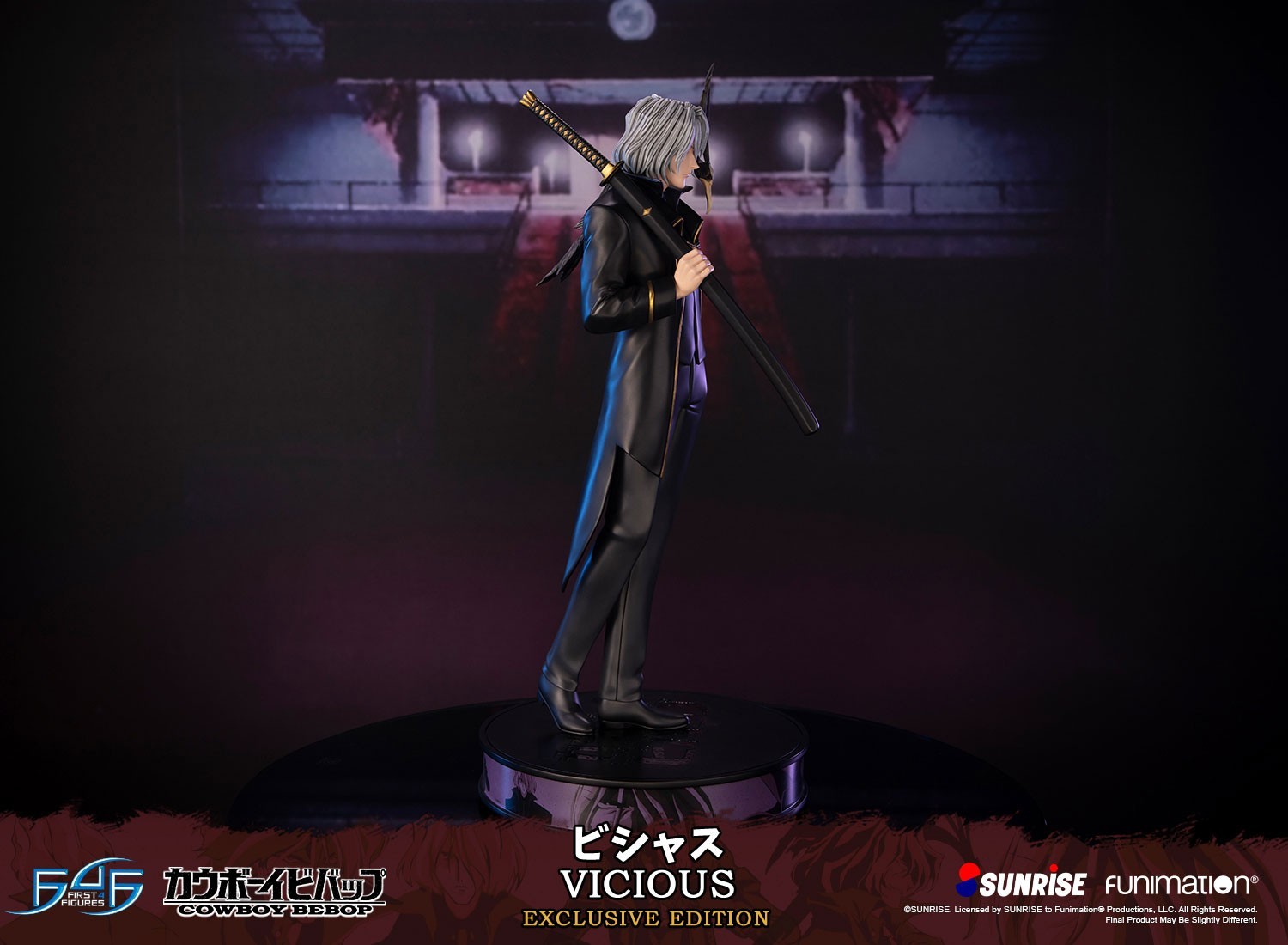 Cowboy Bebop - Vicious - 1/4 - Exclusive Edition (First 4 Figures) photo 7