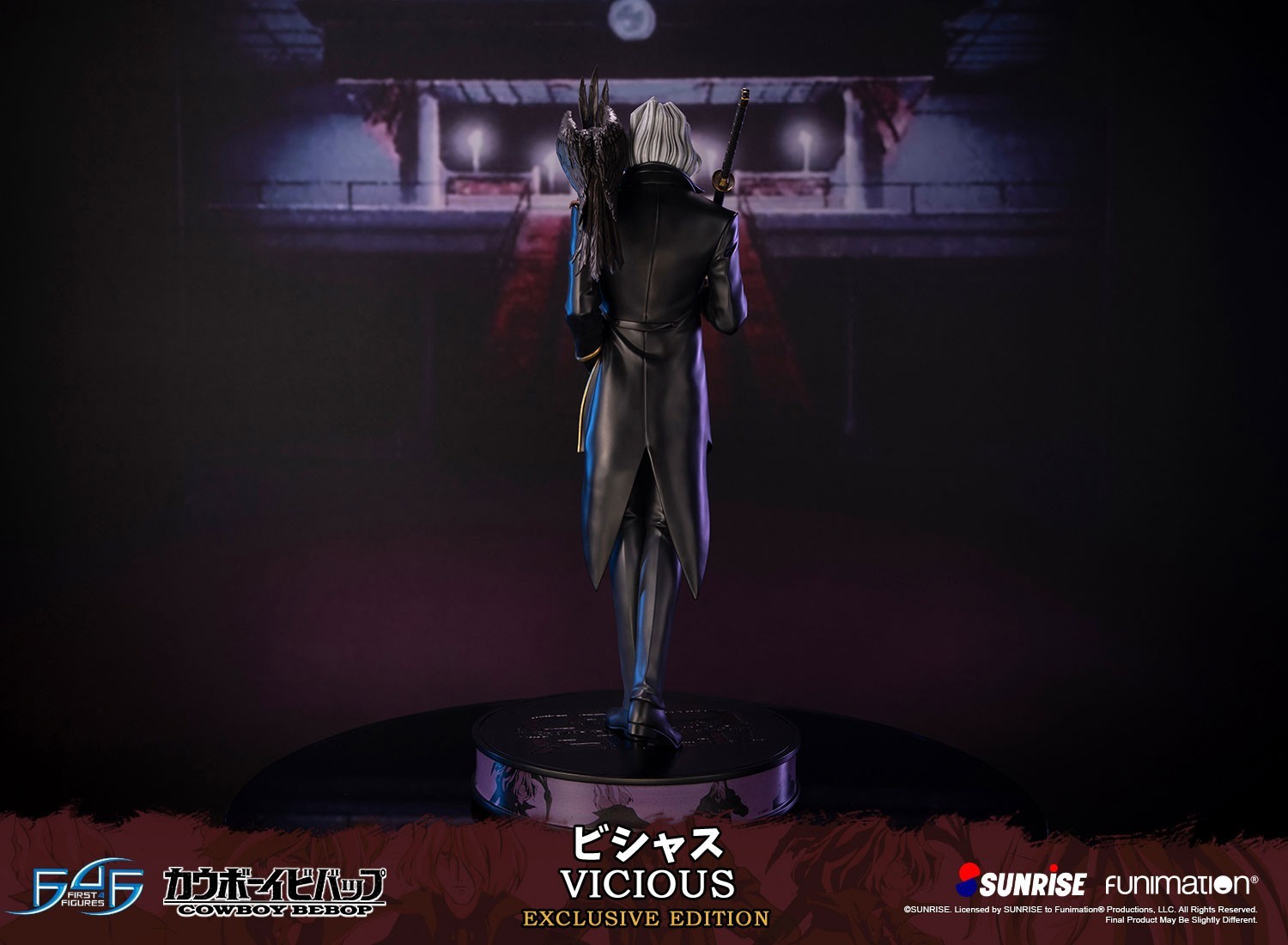 Cowboy Bebop - Vicious - 1/4 - Exclusive Edition (First 4 Figures) photo 8