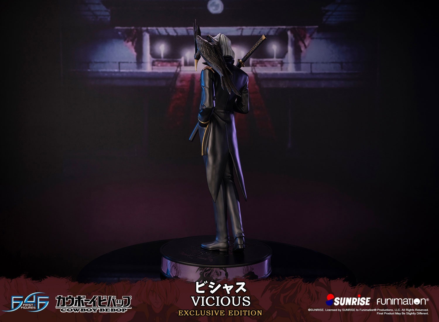 Cowboy Bebop - Vicious - 1/4 - Exclusive Edition (First 4 Figures) photo 9