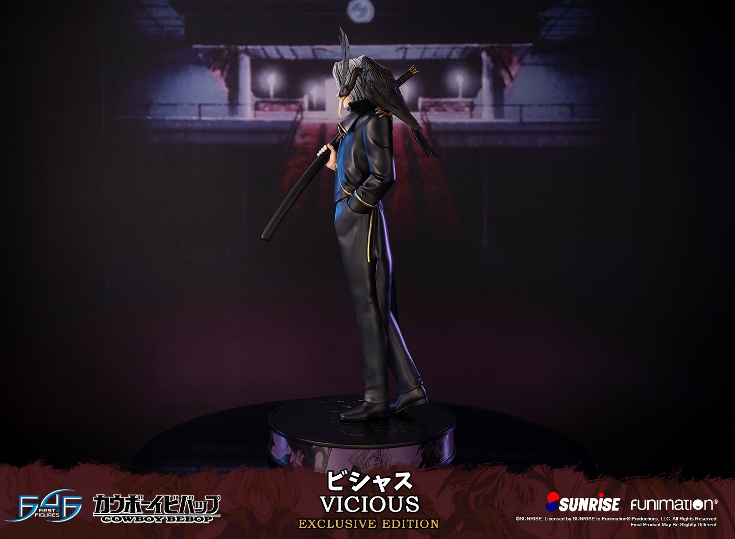Cowboy Bebop - Vicious - 1/4 - Exclusive Edition (First 4 Figures) photo 10