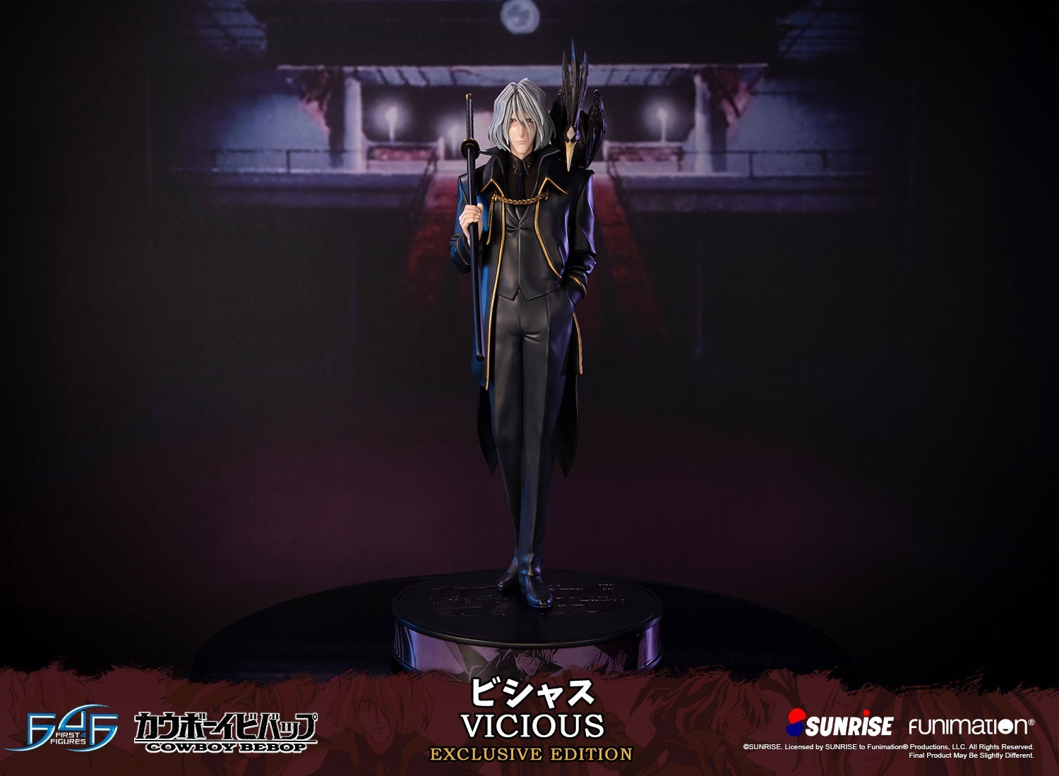 Cowboy Bebop - Vicious - 1/4 - Exclusive Edition (First 4 Figures) photo 11