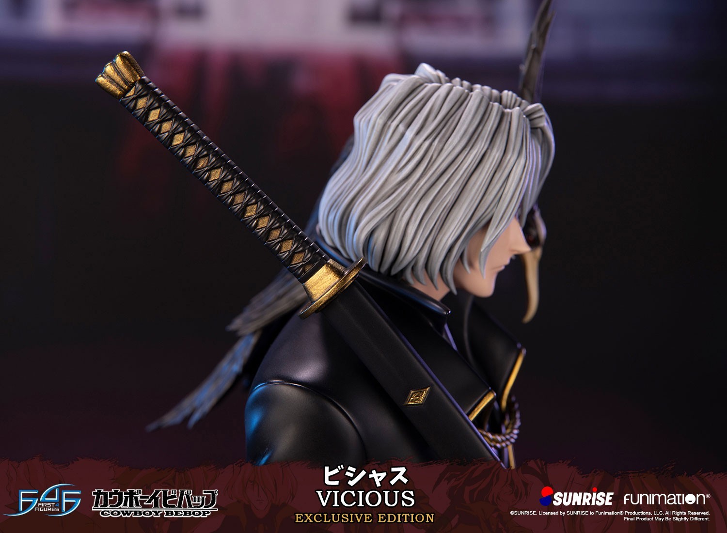 Cowboy Bebop - Vicious - 1/4 - Exclusive Edition (First 4 Figures) photo 13