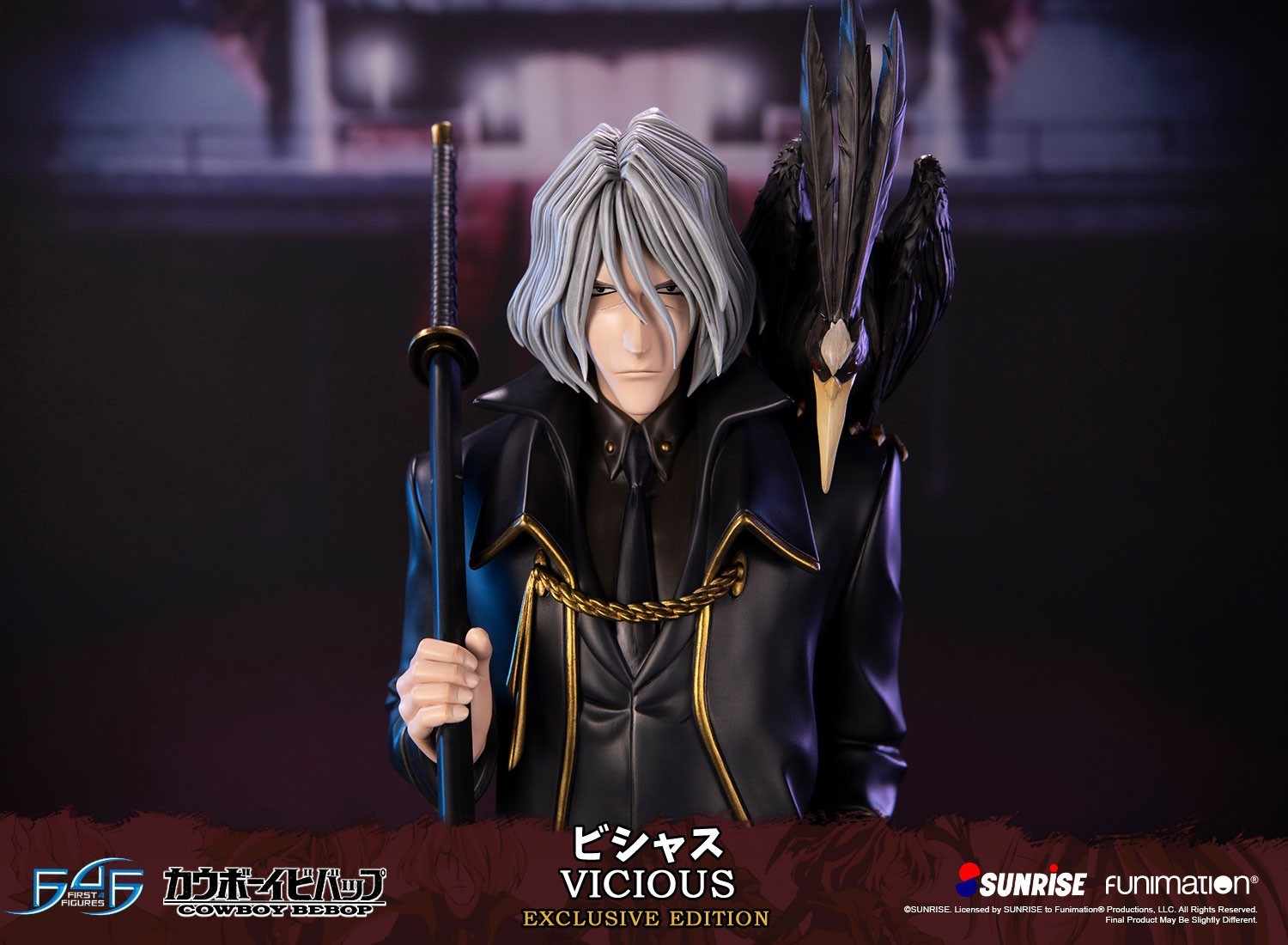 Cowboy Bebop - Vicious - 1/4 - Exclusive Edition (First 4 Figures) photo 14