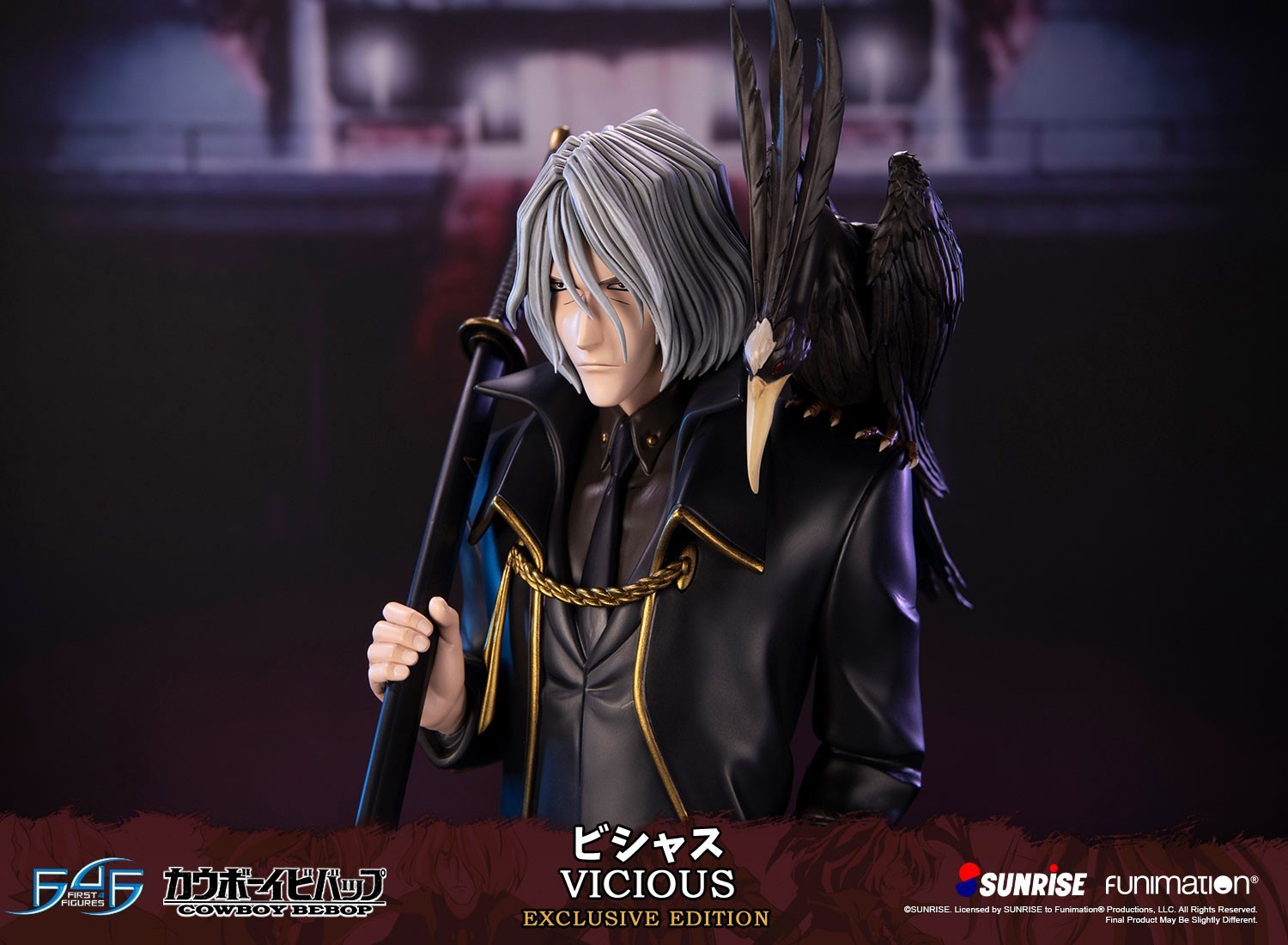 Cowboy Bebop - Vicious - 1/4 - Exclusive Edition (First 4 Figures) photo 15