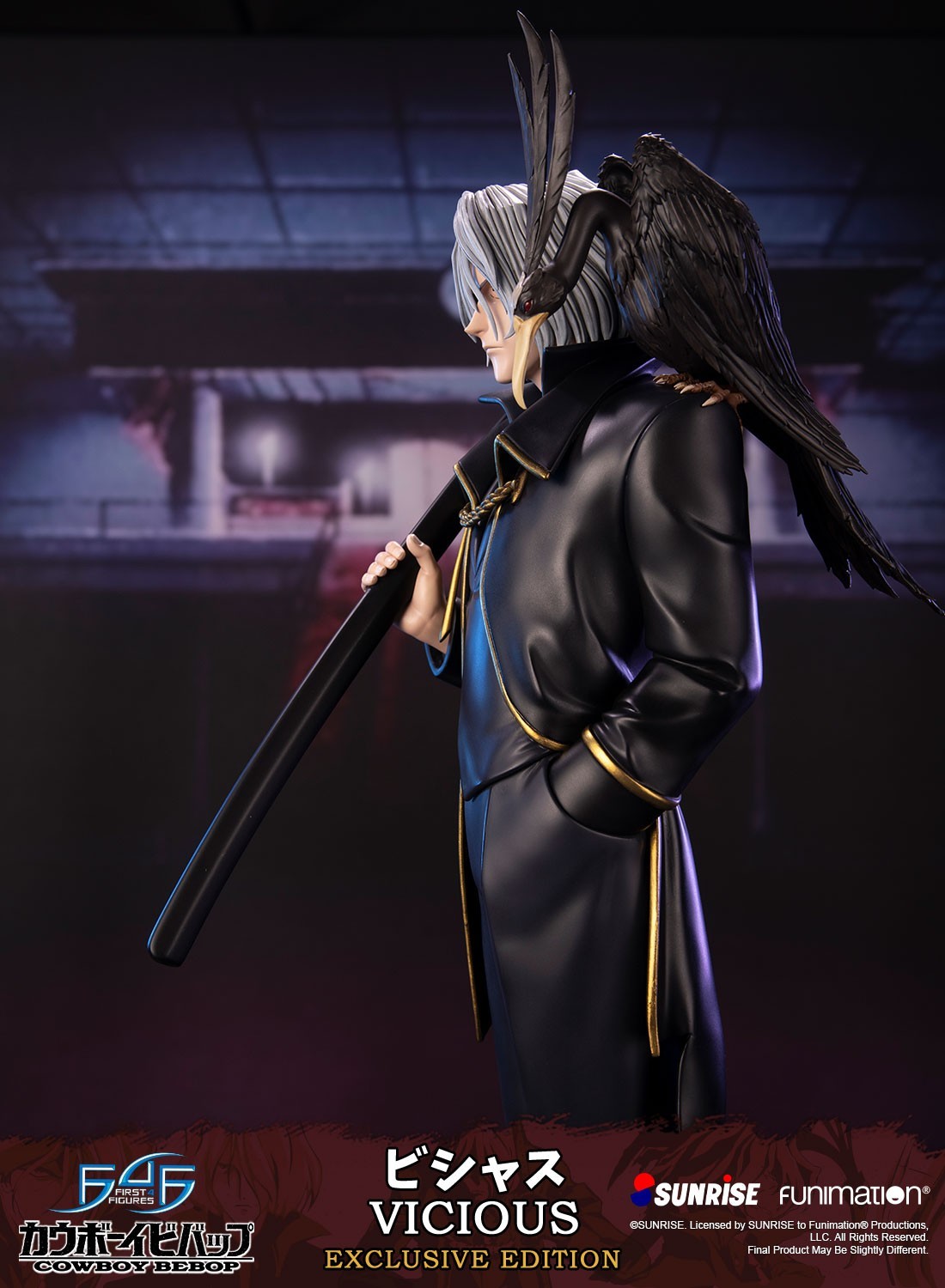 Cowboy Bebop - Vicious - 1/4 - Exclusive Edition (First 4 Figures) photo 18