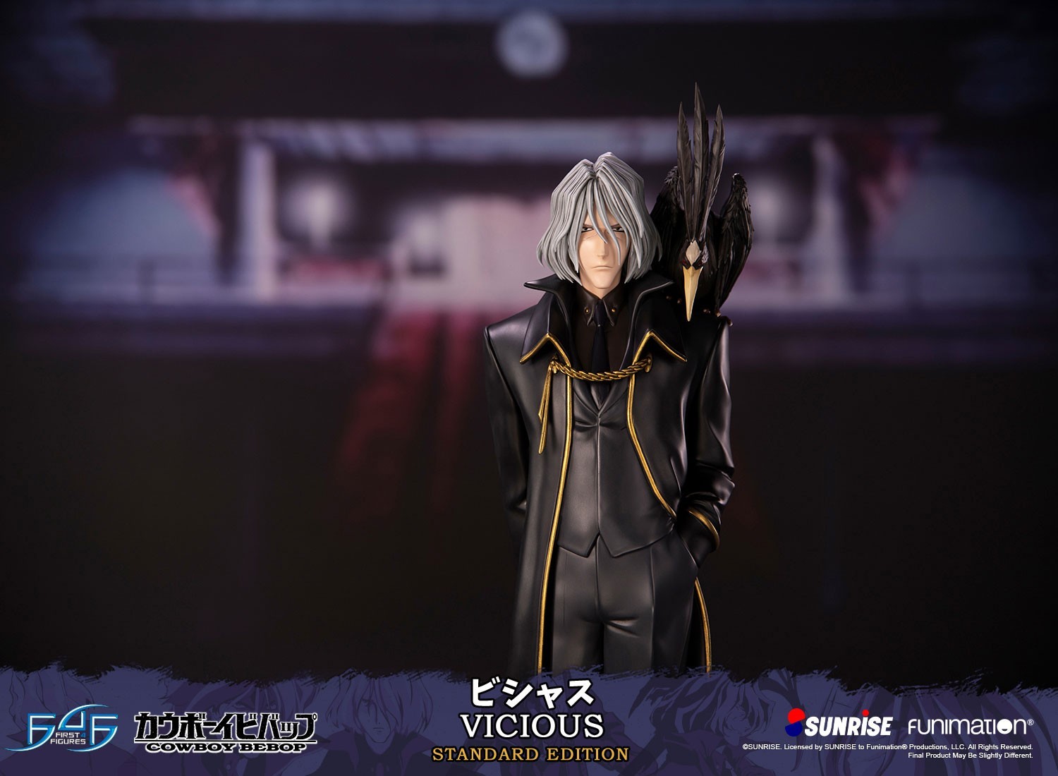 Cowboy Bebop - Vicious - 1/4 - Exclusive Edition (First 4 Figures) photo 20