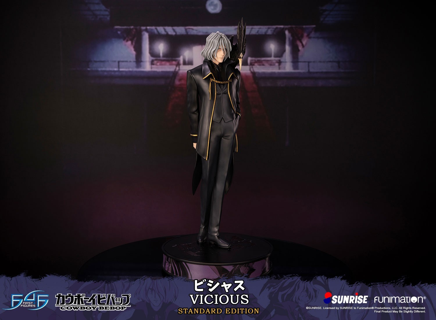 Cowboy Bebop - Vicious - 1/4 - Exclusive Edition (First 4 Figures) photo 21