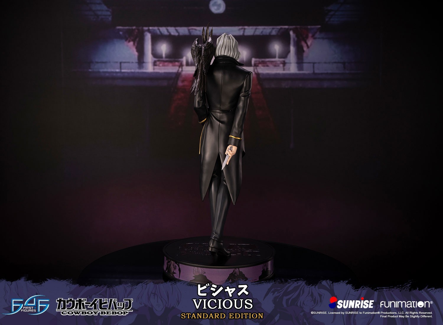 Cowboy Bebop - Vicious - 1/4 - Exclusive Edition (First 4 Figures) photo 24