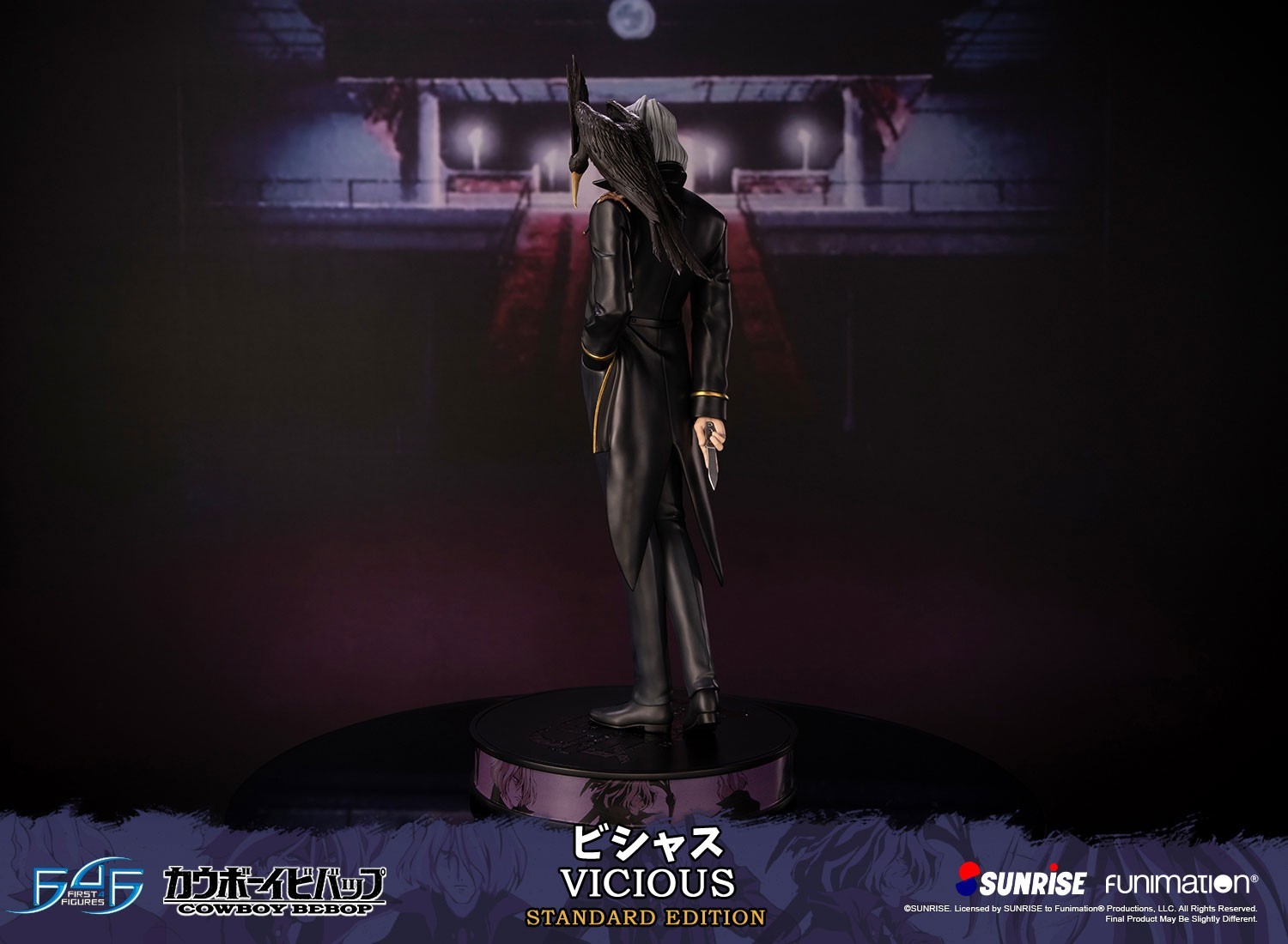 Cowboy Bebop - Vicious - 1/4 - Exclusive Edition (First 4 Figures) photo 25
