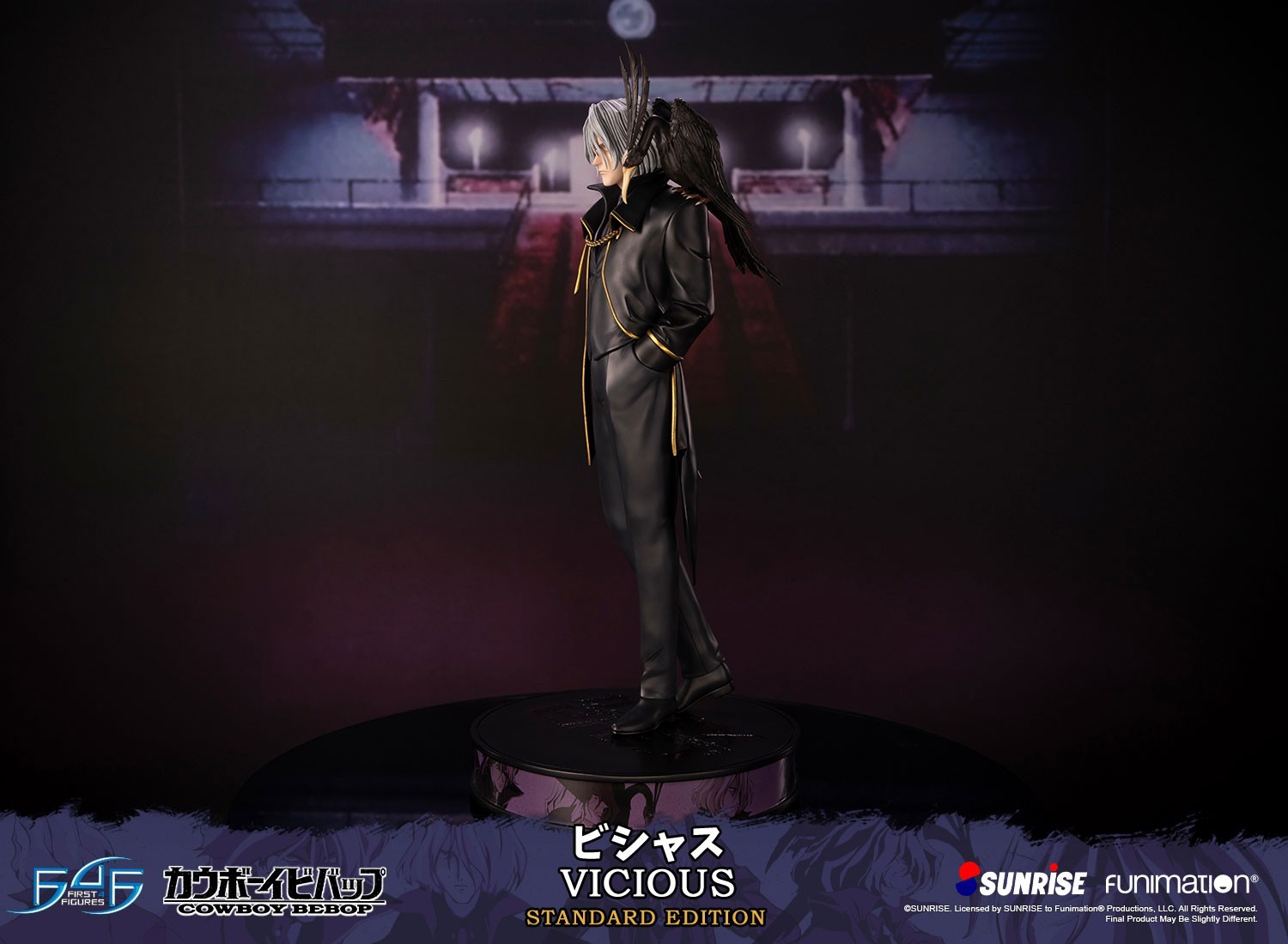 Cowboy Bebop - Vicious - 1/4 - Exclusive Edition (First 4 Figures) photo 26