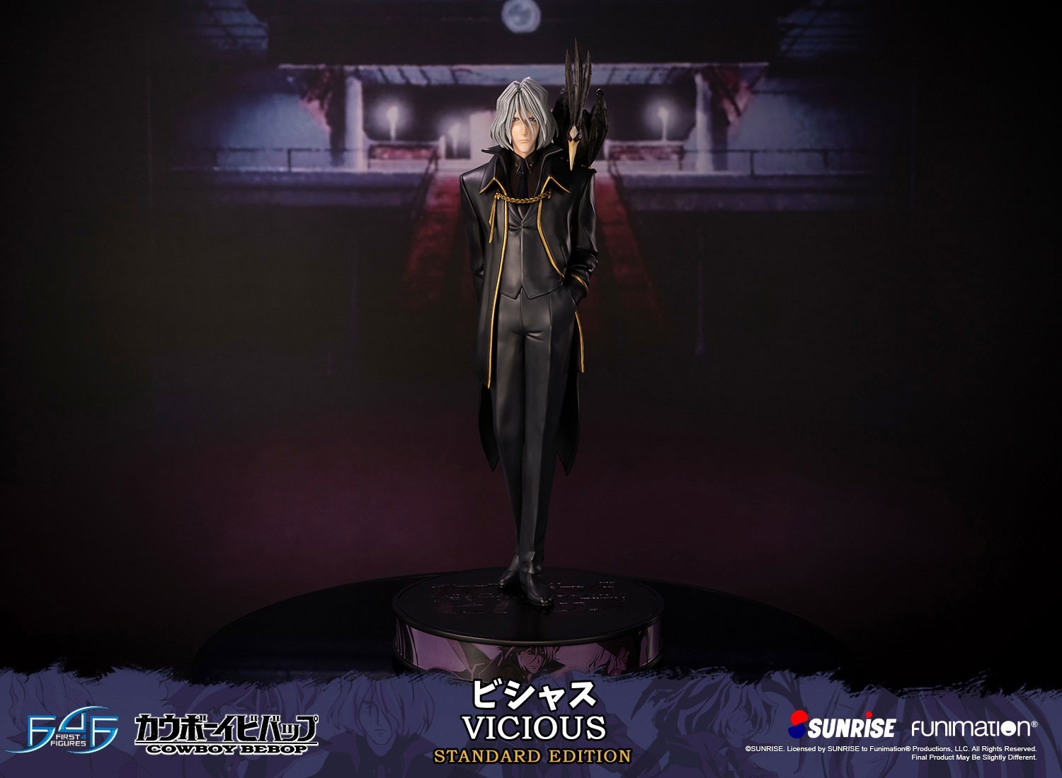 Cowboy Bebop - Vicious - 1/4 - Exclusive Edition (First 4 Figures) photo 27