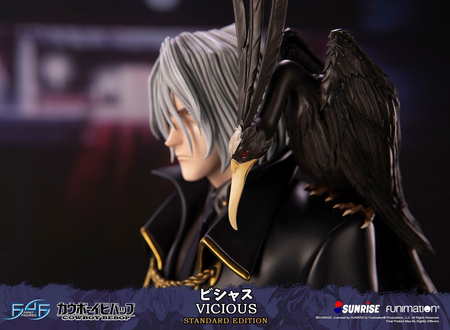 Cowboy Bebop - Vicious - 1/4 - Exclusive Edition (First 4 Figures) photo 31