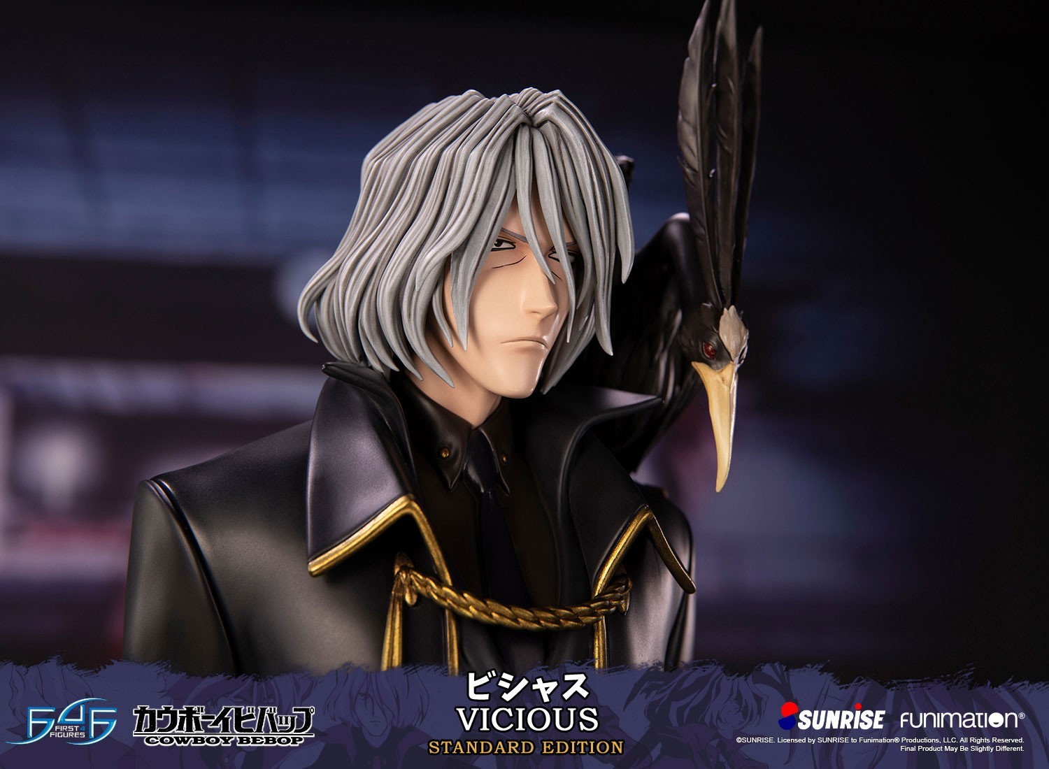 Cowboy Bebop - Vicious - 1/4 - Exclusive Edition (First 4 Figures) photo 32