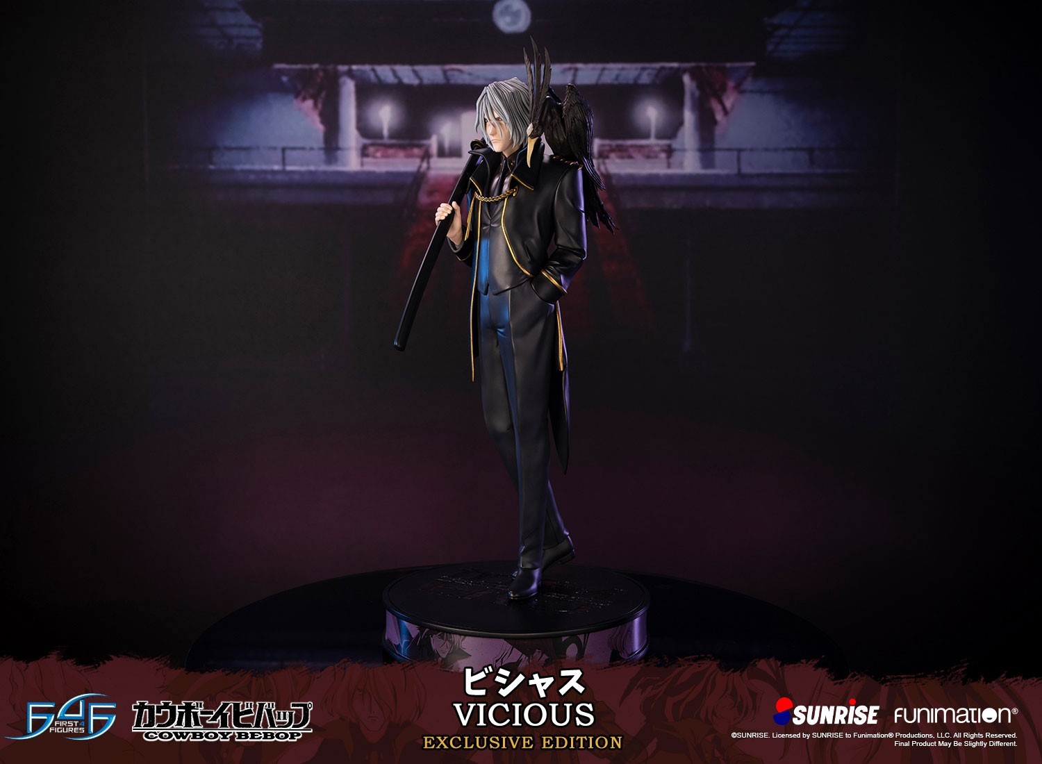 Cowboy Bebop - Vicious - 1/4 - Exclusive Edition (First 4 Figures) photo 36