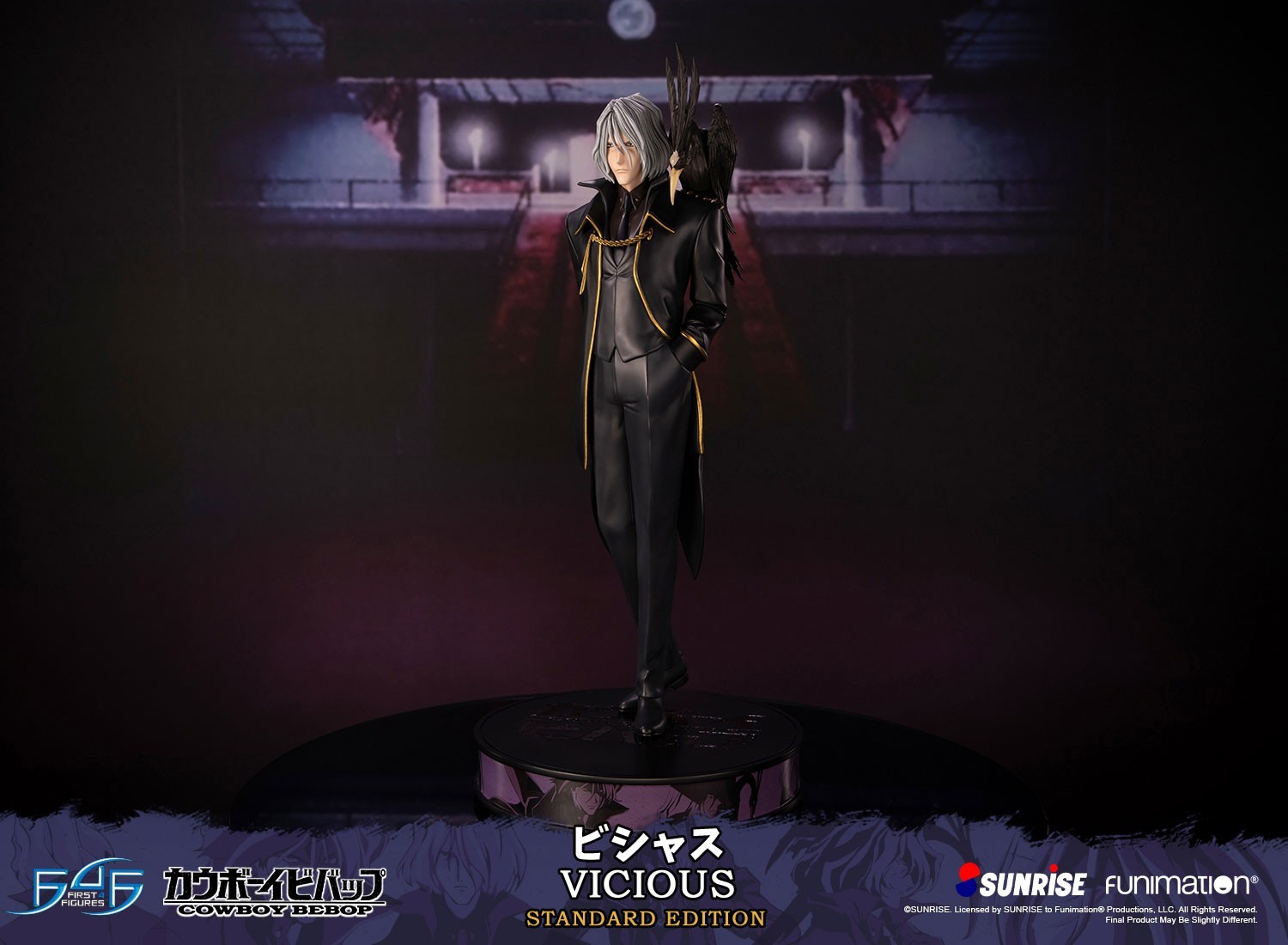 Cowboy Bebop - Vicious - 1/4 - Exclusive Edition (First 4 Figures) photo 38