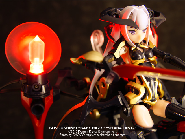 Busou Shinki - Sharatang - MMS - 1/1 - Full Set Type Violin (Konami) photo 5