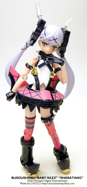Busou Shinki - Baby Razz - MMS - 1/1 - MMS Type Electric Guitar (Konami) photo 3