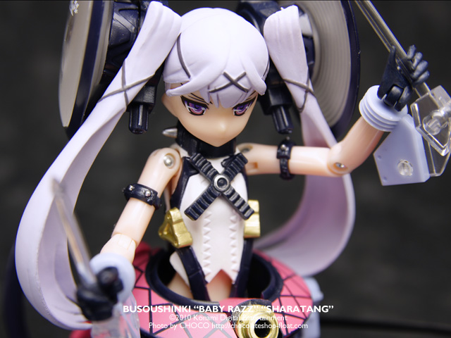 Busou Shinki - Baby Razz - MMS - 1/1 - MMS Type Electric Guitar (Konami) photo 4