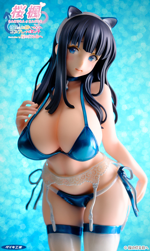 Original - Sakura Kaede - 1/6 (Daiki Kougyou) photo 6