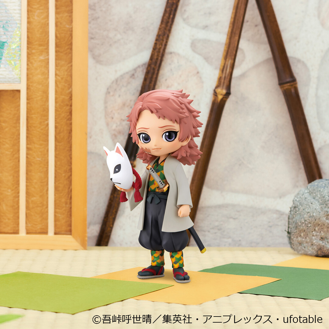 Kimetsu no Yaiba - Sabito - Kimetsu no Yaiba Q Posket - Q Posket - A (Bandai Spirits) photo 2