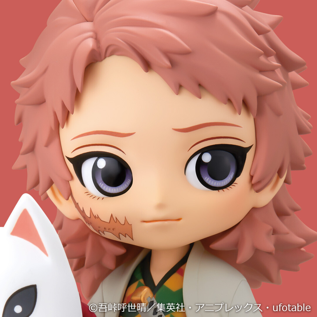 Kimetsu no Yaiba - Sabito - Kimetsu no Yaiba Q Posket - Q Posket - A (Bandai Spirits) photo 3