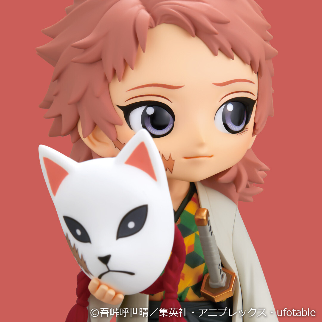 Kimetsu no Yaiba - Sabito - Kimetsu no Yaiba Q Posket - Q Posket - A (Bandai Spirits) photo 4