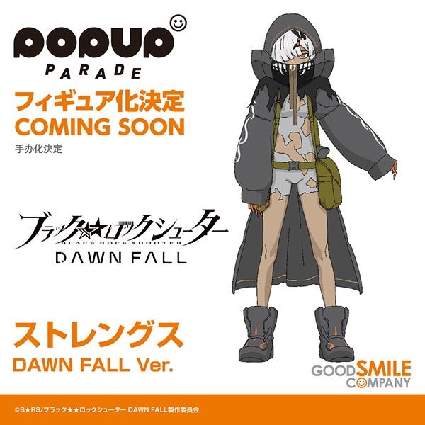 Black★★Rock Shooter: Dawn Fall - Strength - Pop Up Parade - Dawn Fall Ver. (Good Smile Company) photo 2
