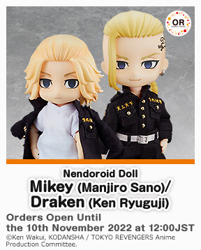Tokyo卍Revengers - Ryuuguuji Ken - Nendoroid Doll - International Version (Orange Rouge)