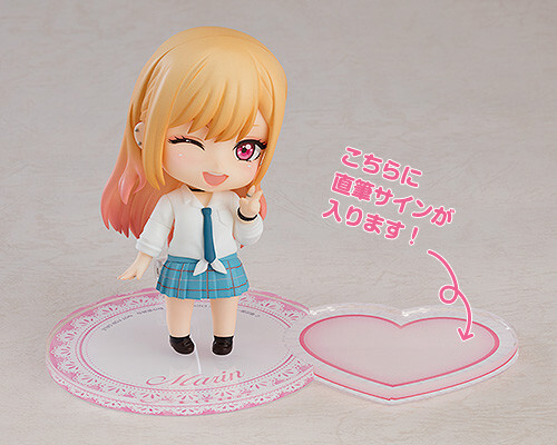 Sono Bisque Doll wa Koi o Suru - Kitagawa Marin - Nendoroid  (#1935) (Good Smile Company) photo 2