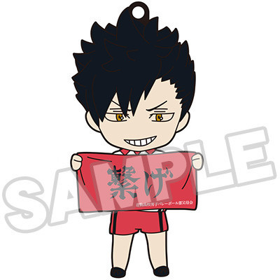 Haikyuu!! - Kuroo Tetsurou - Nendoroid  (#1837) - Second Uniform Ver. (Orange Rouge) photo 2