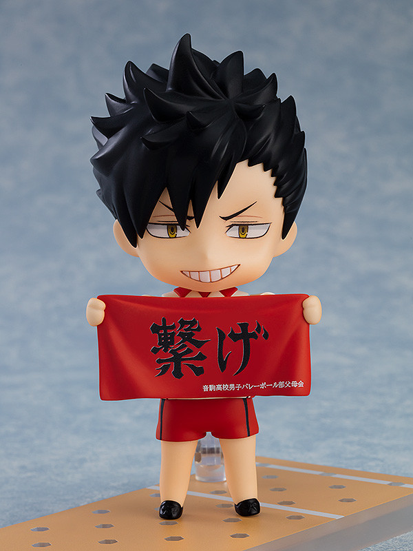 Haikyuu!! - Kuroo Tetsurou - Nendoroid  (#1837) - Second Uniform Ver. (Orange Rouge) photo 4