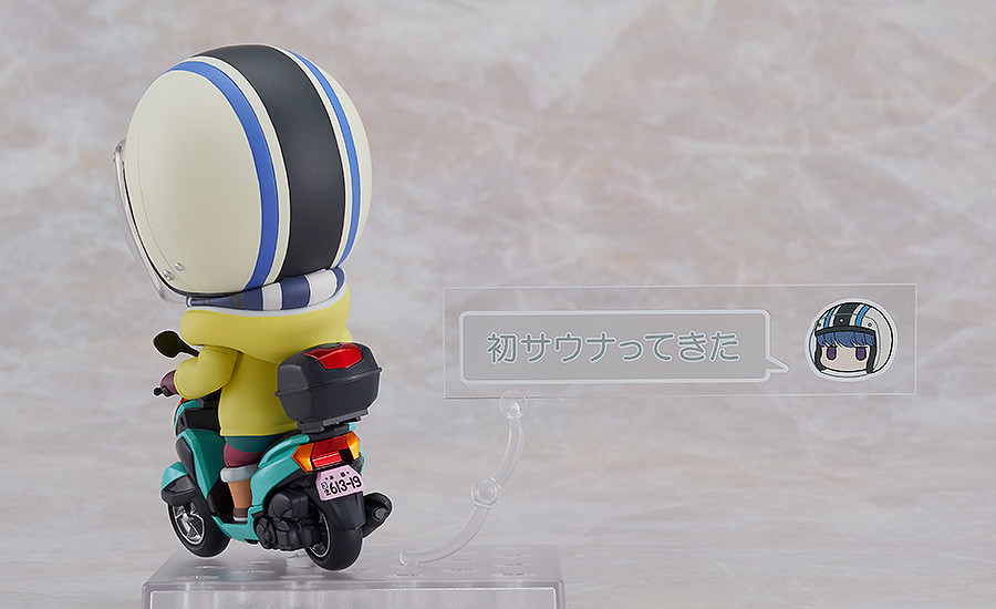 Yurucamp - Shima Rin - Nendoroid  (#1865) - Trike Ver. (Good Smile Company, Max Factory) photo 12