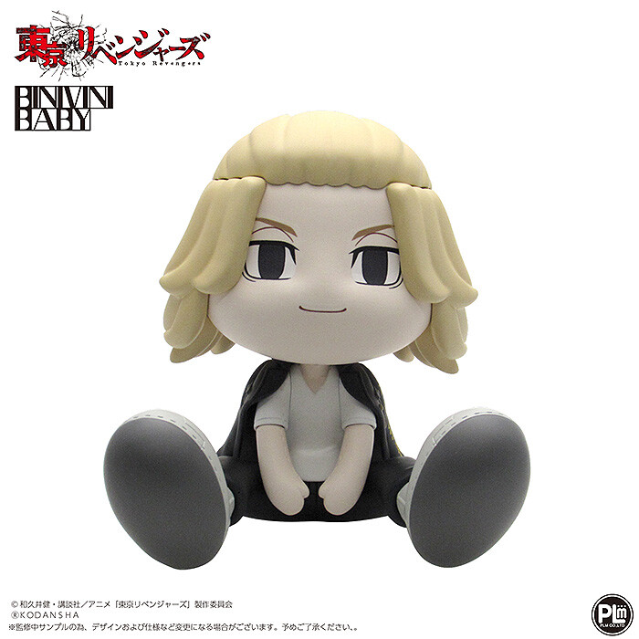 Tokyo卍Revengers - Sano Manjirou - Binivini Baby - Sofubi Figure (Good Smile Company, PLM) photo 2