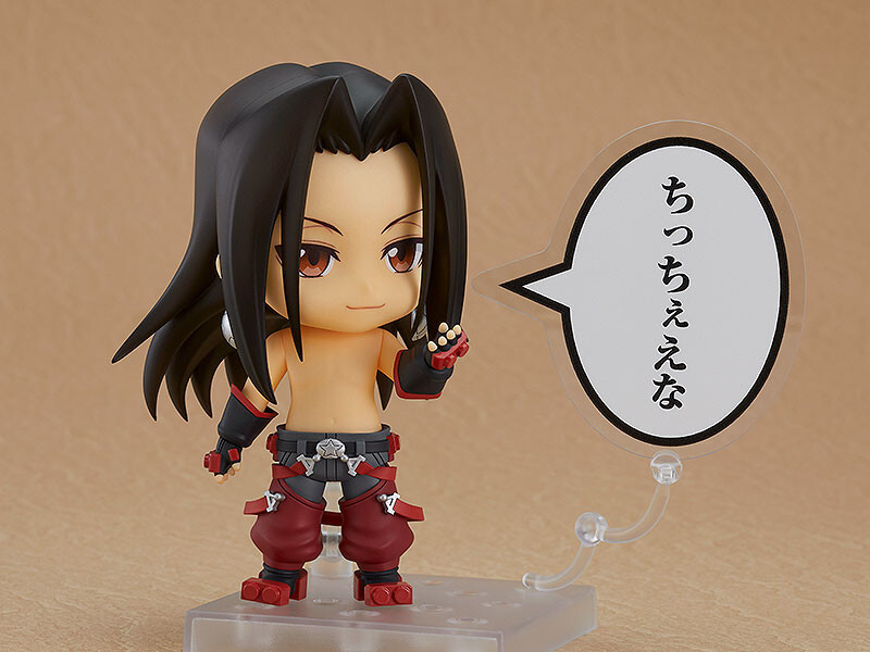 Shaman King - Asakura Hao - Spirit of Fire - Nendoroid (#1937) (Good Smile Company) photo 4