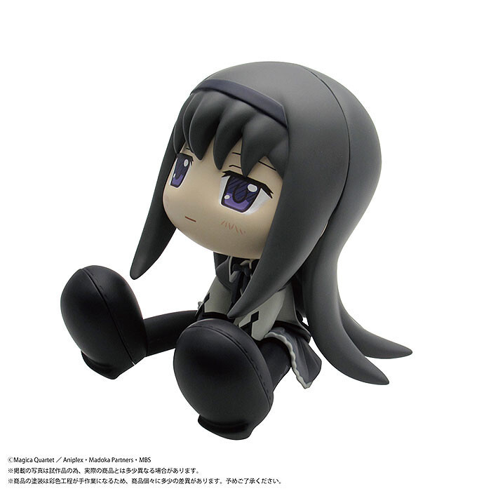 Mahou Shoujo Madoka☆Magica - Akemi Homura - Binivini Baby - Sofubi Figure (PLM) photo 4