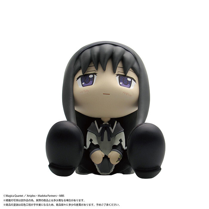 Mahou Shoujo Madoka☆Magica - Akemi Homura - Binivini Baby - Sofubi Figure (PLM) photo 5